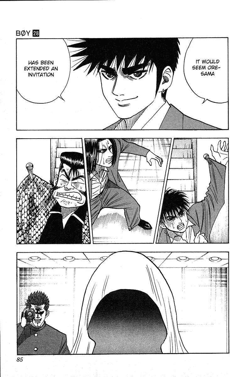 Hareluya II Boy Chapter 246 page 4 - Chapter 246: Special