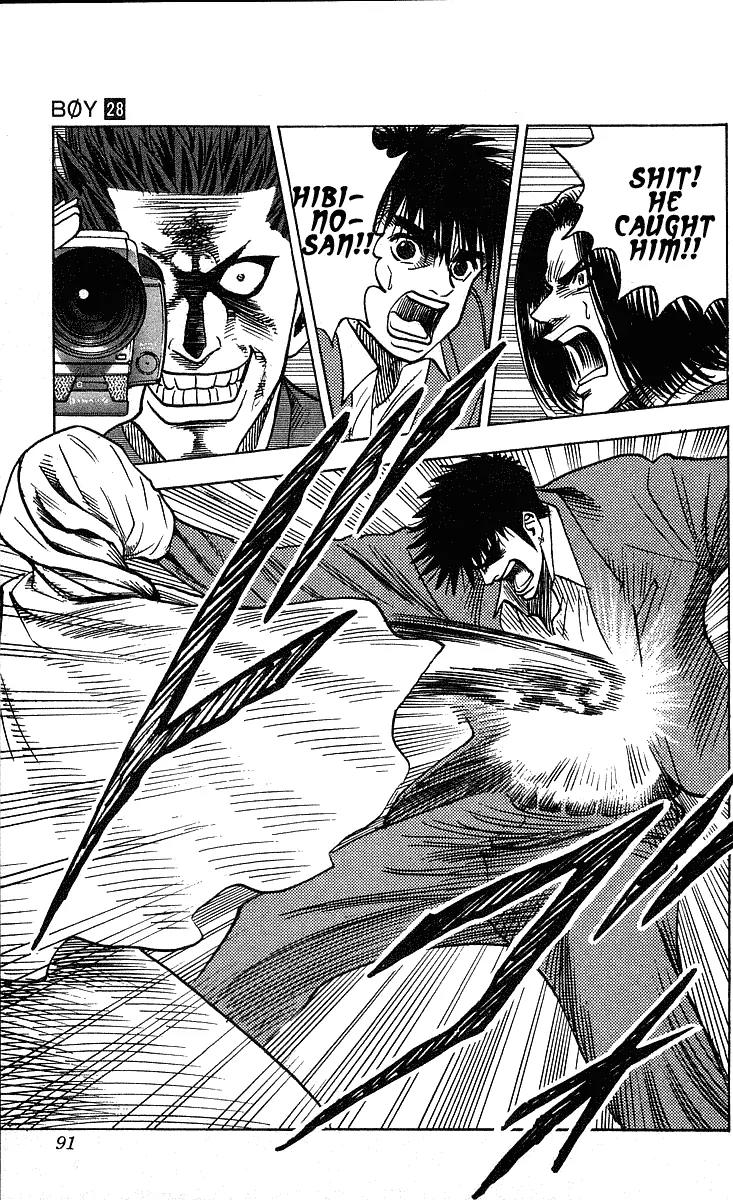 Hareluya II Boy Chapter 246 page 9 - Chapter 246: Special