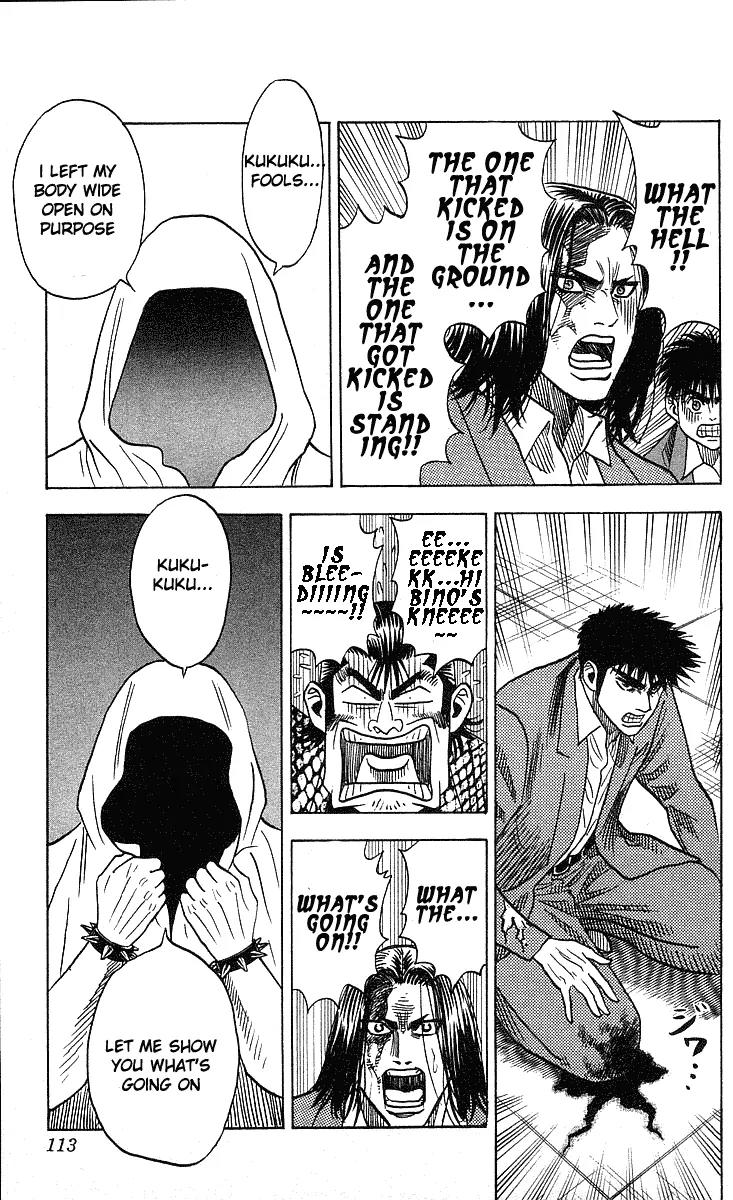 Hareluya II Boy Chapter 247 page 11 - Chapter 247: Mystery of the Veil