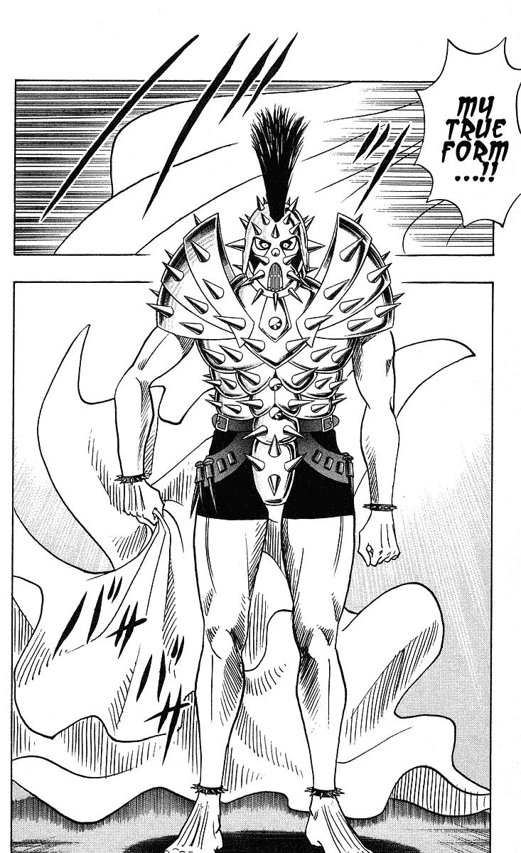 Hareluya II Boy Chapter 247 page 12 - Chapter 247: Mystery of the Veil