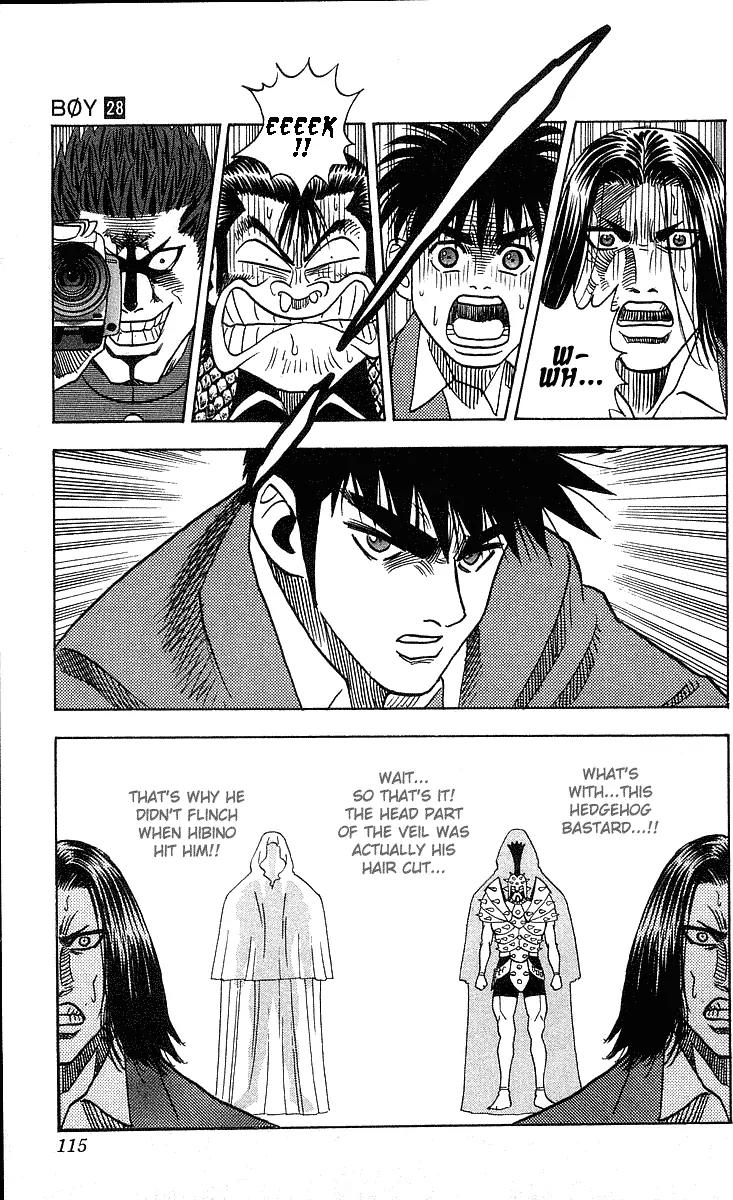 Hareluya II Boy Chapter 247 page 13 - Chapter 247: Mystery of the Veil