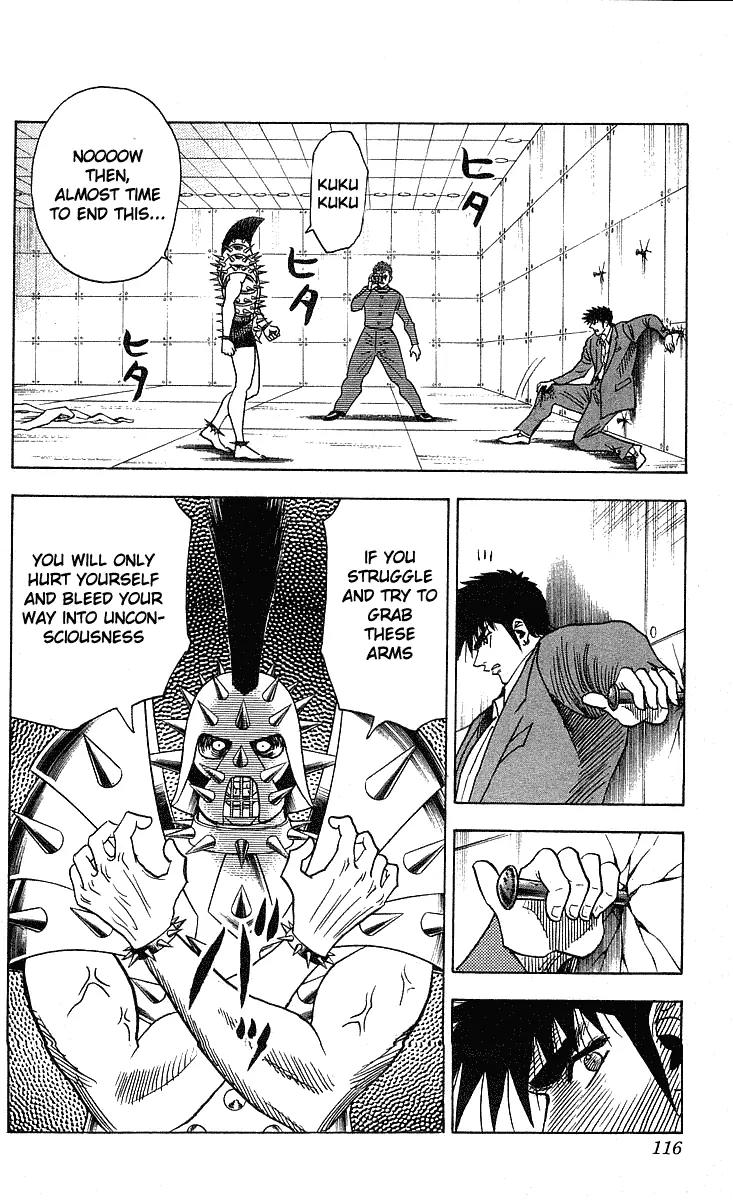 Hareluya II Boy Chapter 247 page 14 - Chapter 247: Mystery of the Veil
