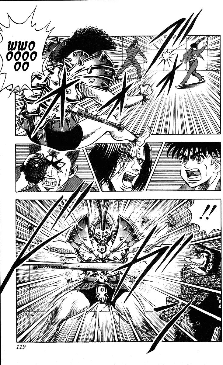 Hareluya II Boy Chapter 247 page 17 - Chapter 247: Mystery of the Veil