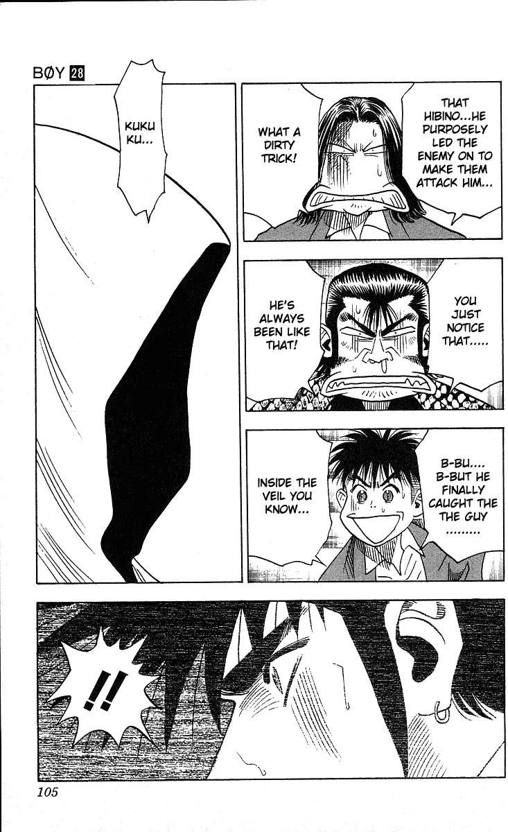 Hareluya II Boy Chapter 247 page 4 - Chapter 247: Mystery of the Veil