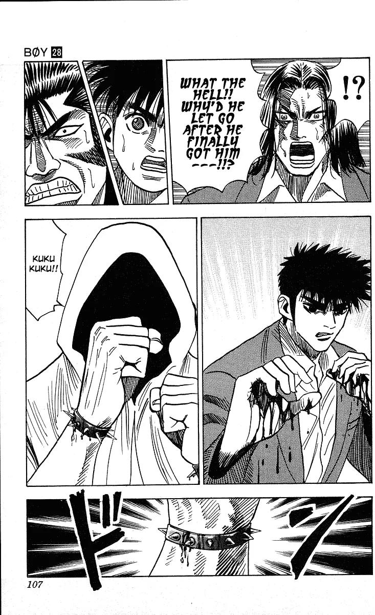 Hareluya II Boy Chapter 247 page 6 - Chapter 247: Mystery of the Veil