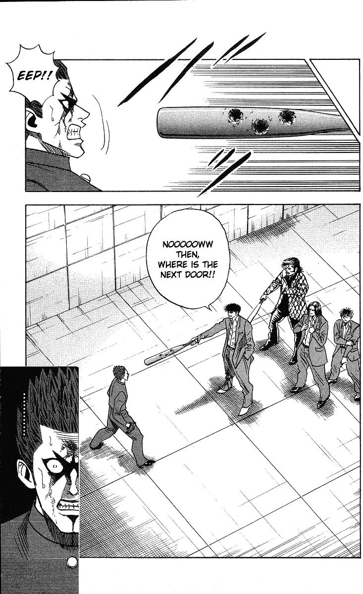 Hareluya II Boy Chapter 248 page 12 - Chapter 248: Chaos