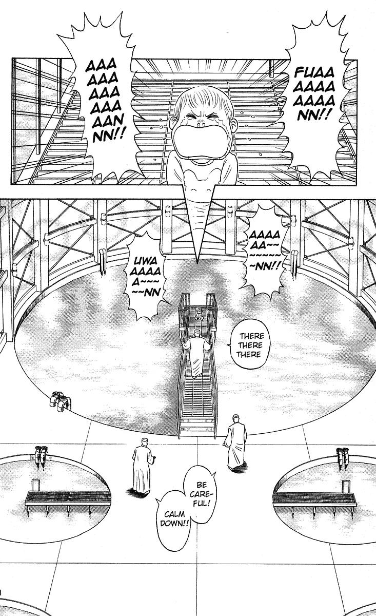 Hareluya II Boy Chapter 248 page 17 - Chapter 248: Chaos