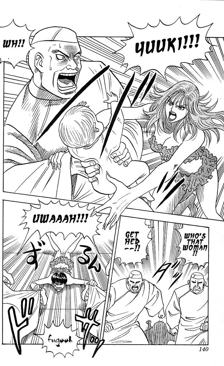 Hareluya II Boy Chapter 248 page 19 - Chapter 248: Chaos