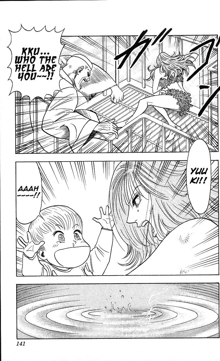 Hareluya II Boy Chapter 248 page 20 - Chapter 248: Chaos