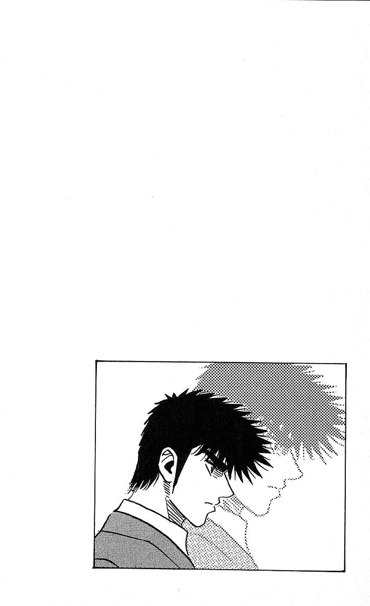 Hareluya II Boy Chapter 248 page 21 - Chapter 248: Chaos