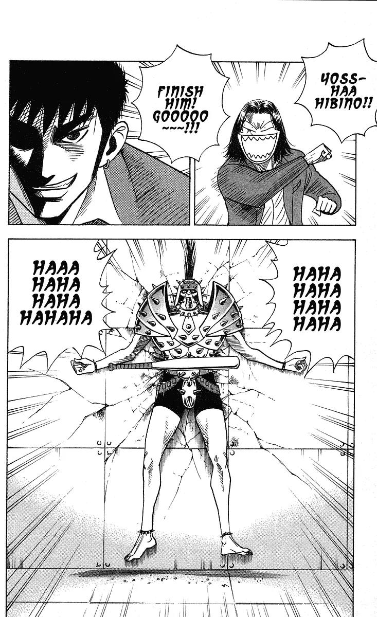 Hareluya II Boy Chapter 248 page 5 - Chapter 248: Chaos