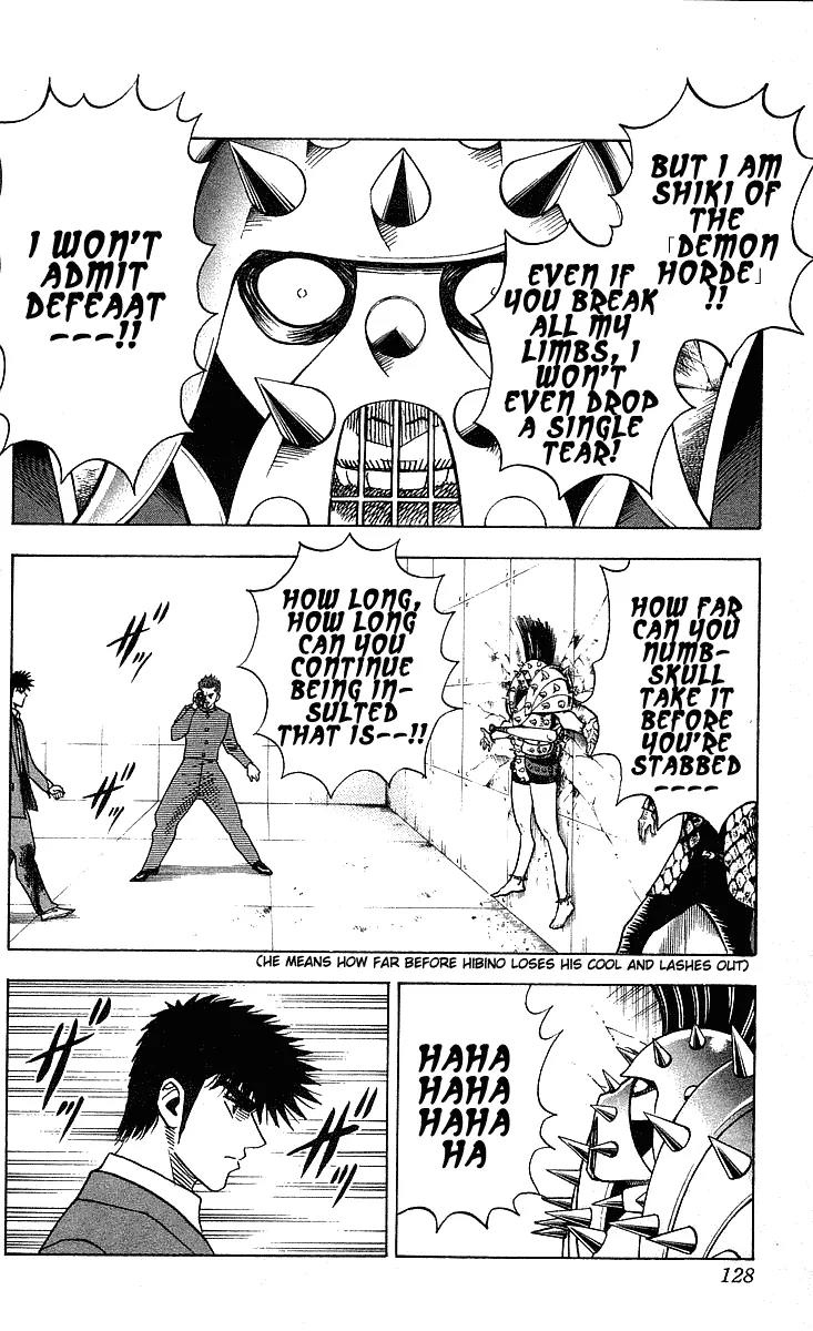 Hareluya II Boy Chapter 248 page 7 - Chapter 248: Chaos