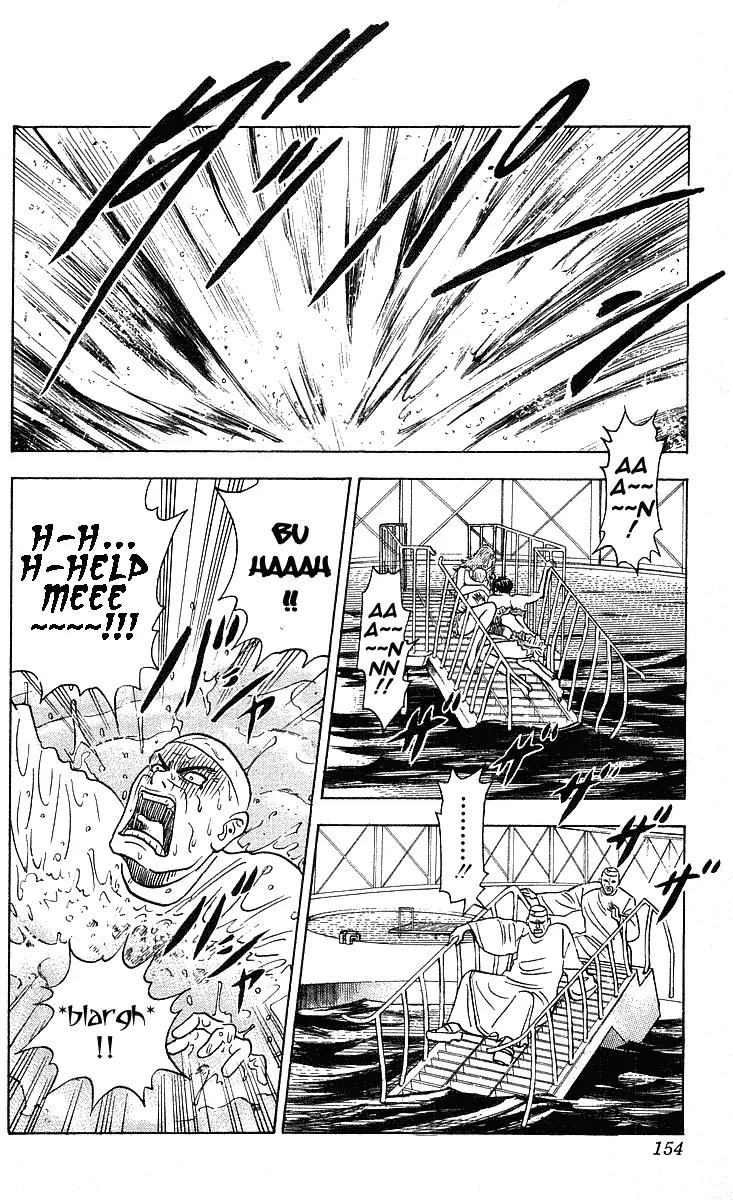 Hareluya II Boy Chapter 249 page 11 - Chapter 249: Fangs (Jaws)