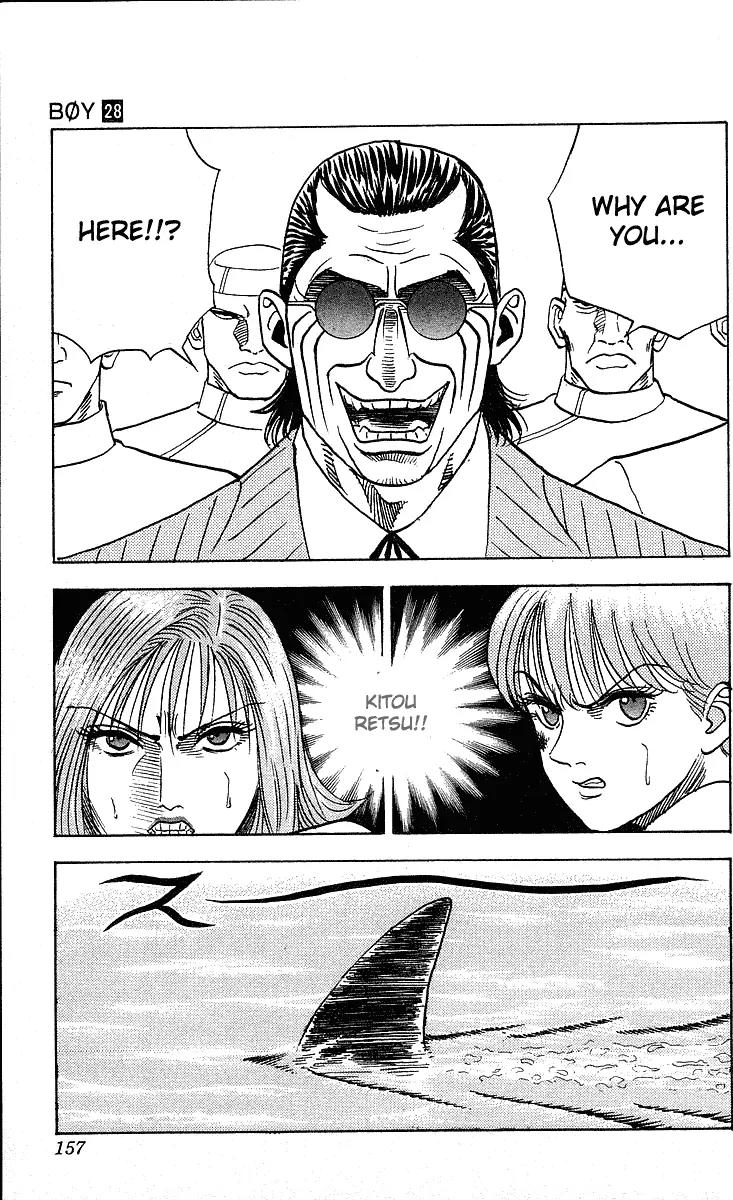 Hareluya II Boy Chapter 249 page 14 - Chapter 249: Fangs (Jaws)