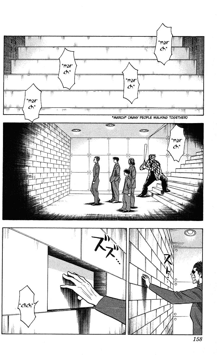 Hareluya II Boy Chapter 249 page 15 - Chapter 249: Fangs (Jaws)