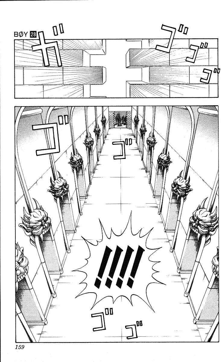 Hareluya II Boy Chapter 249 page 16 - Chapter 249: Fangs (Jaws)