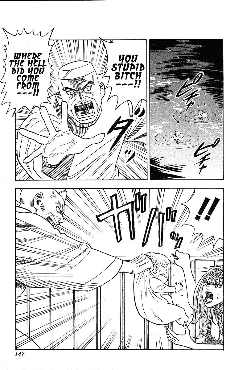 Hareluya II Boy Chapter 249 page 5 - Chapter 249: Fangs (Jaws)