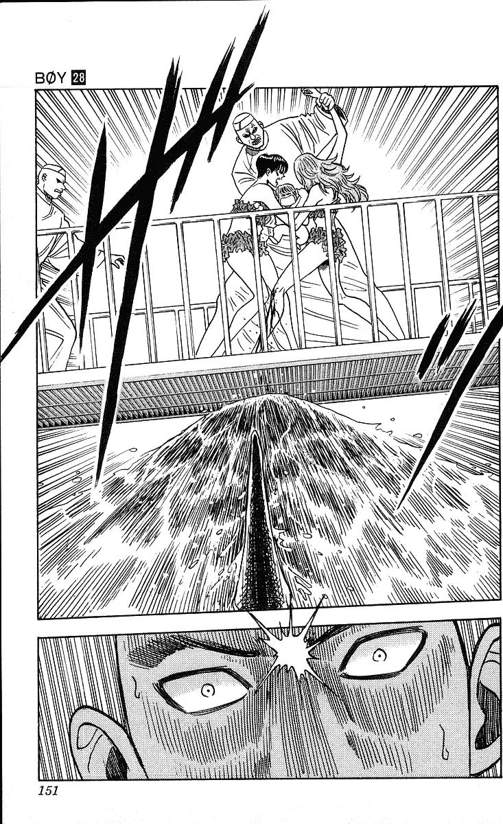 Hareluya II Boy Chapter 249 page 9 - Chapter 249: Fangs (Jaws)