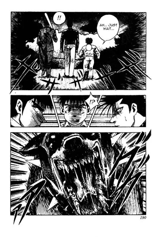 Hareluya II Boy Chapter 25 page 12 - Chapter 25: Run