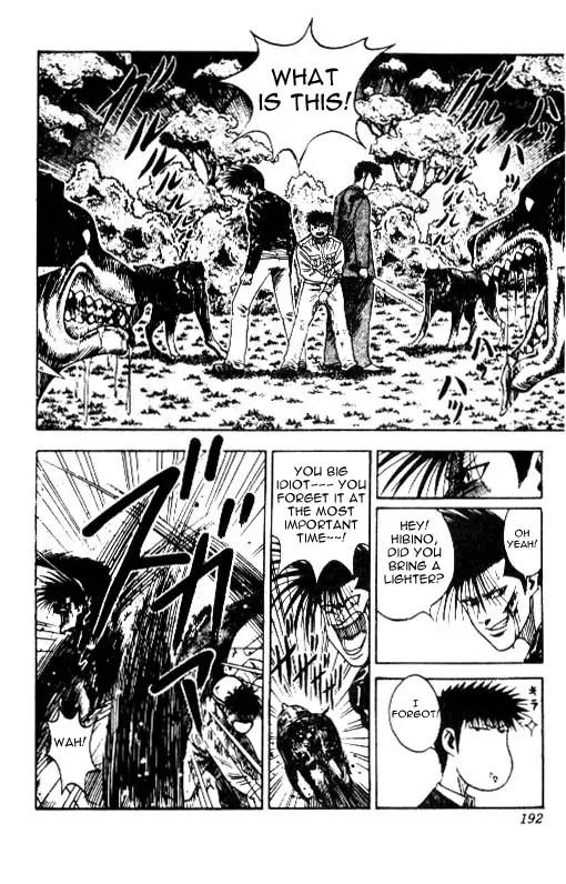 Hareluya II Boy Chapter 25 page 14 - Chapter 25: Run