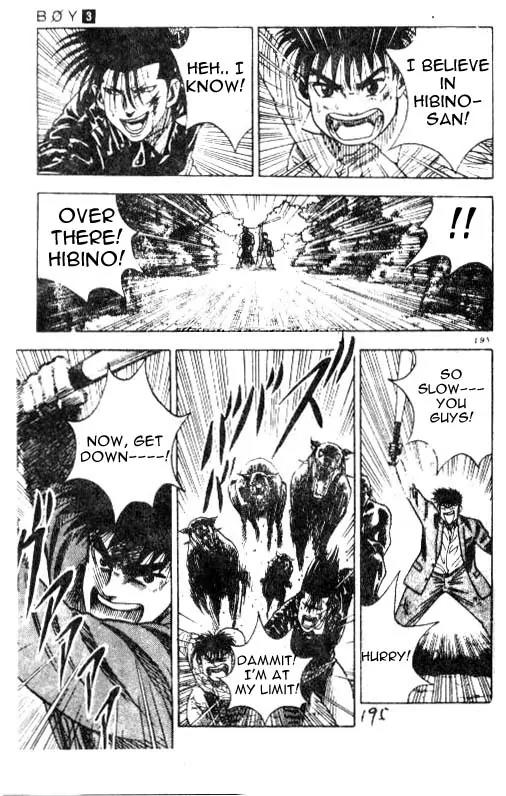 Hareluya II Boy Chapter 25 page 17 - Chapter 25: Run