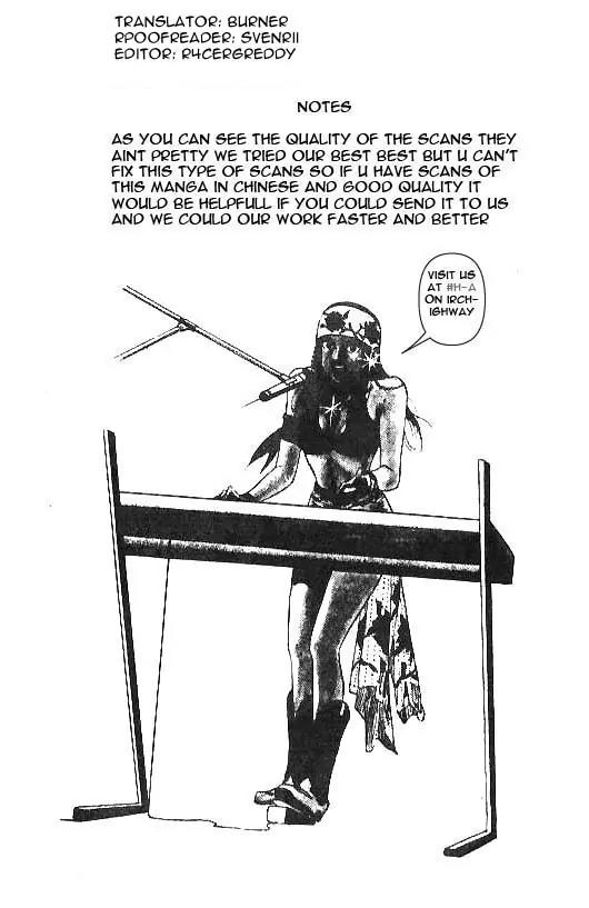 Hareluya II Boy Chapter 25 page 20 - Chapter 25: Run