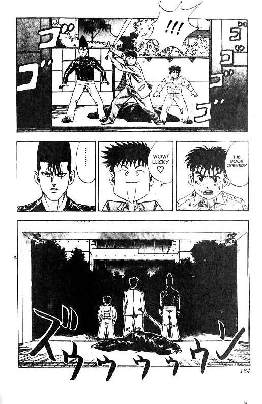 Hareluya II Boy Chapter 25 page 6 - Chapter 25: Run
