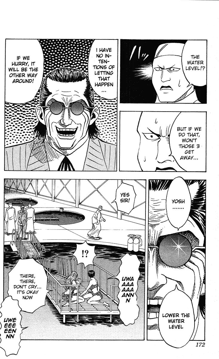 Hareluya II Boy Chapter 250 page 11 - Chapter 250: Voice
