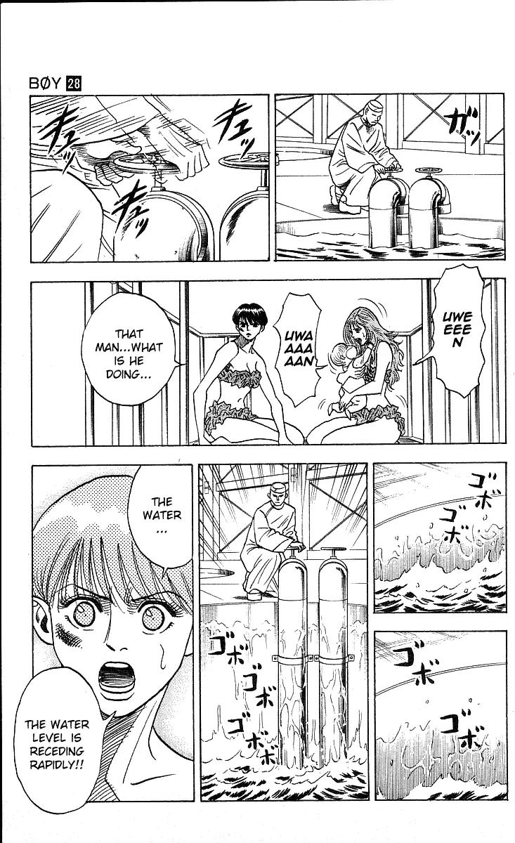 Hareluya II Boy Chapter 250 page 12 - Chapter 250: Voice