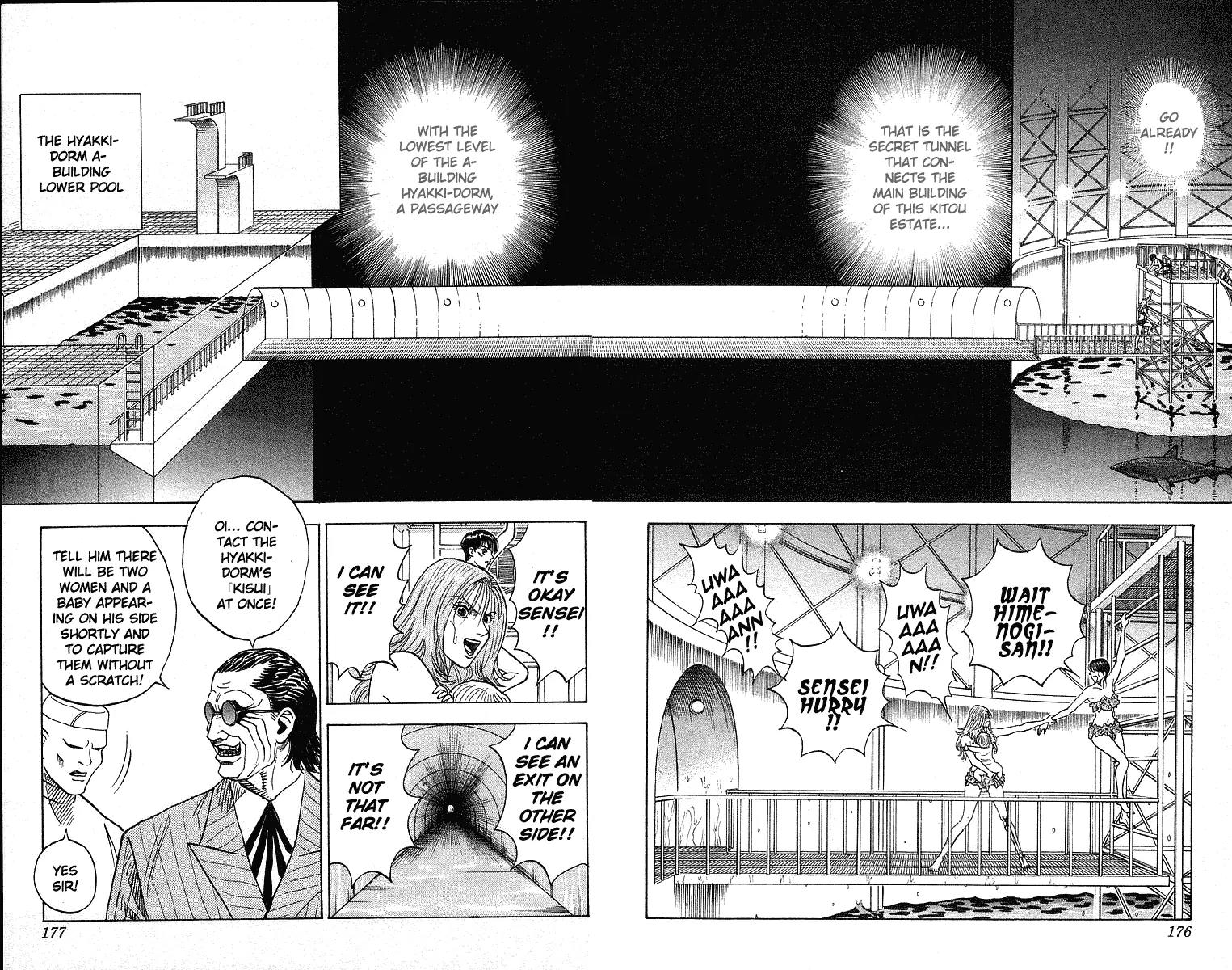 Hareluya II Boy Chapter 250 page 15 - Chapter 250: Voice