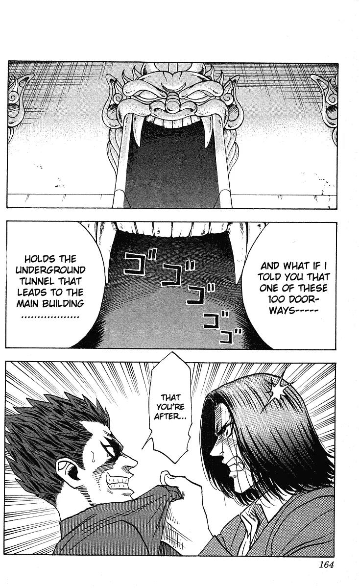 Hareluya II Boy Chapter 250 page 3 - Chapter 250: Voice