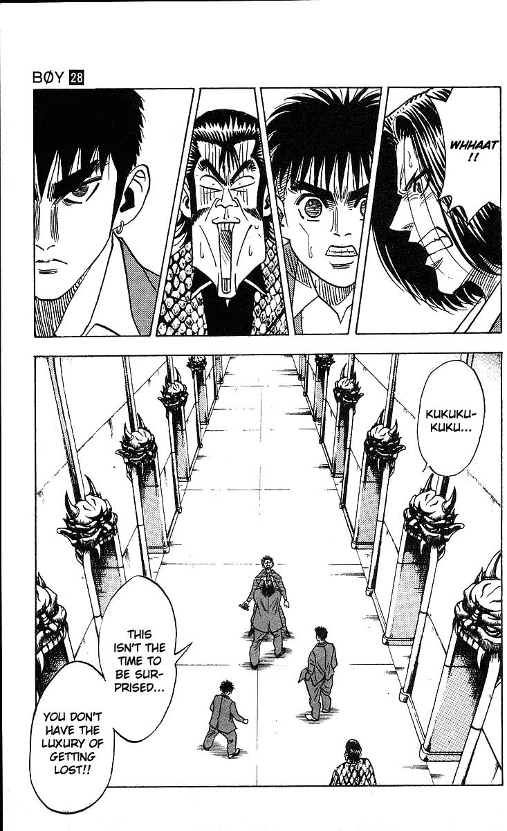 Hareluya II Boy Chapter 250 page 4 - Chapter 250: Voice
