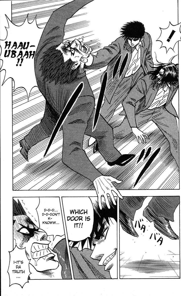 Hareluya II Boy Chapter 250 page 6 - Chapter 250: Voice