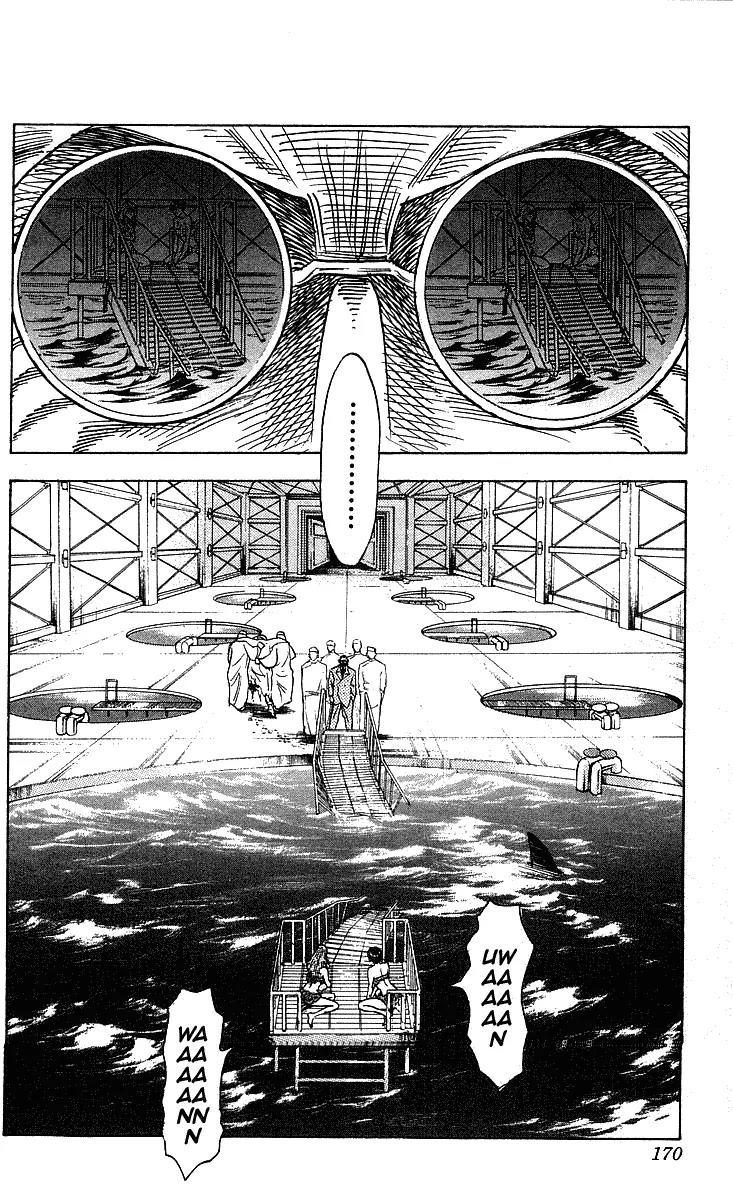Hareluya II Boy Chapter 250 page 9 - Chapter 250: Voice