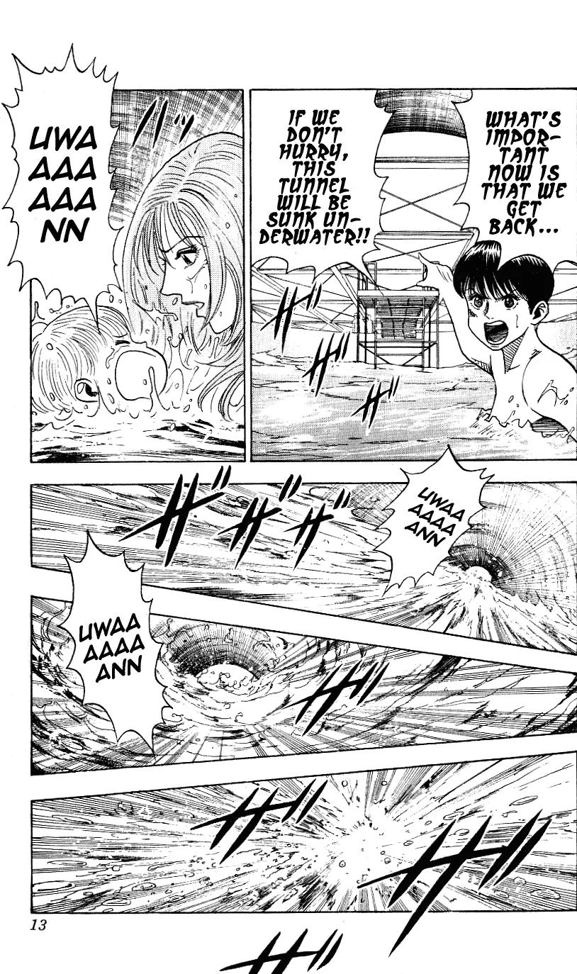 Hareluya II Boy Chapter 251 page 11 - Chapter 251: Liu Qi