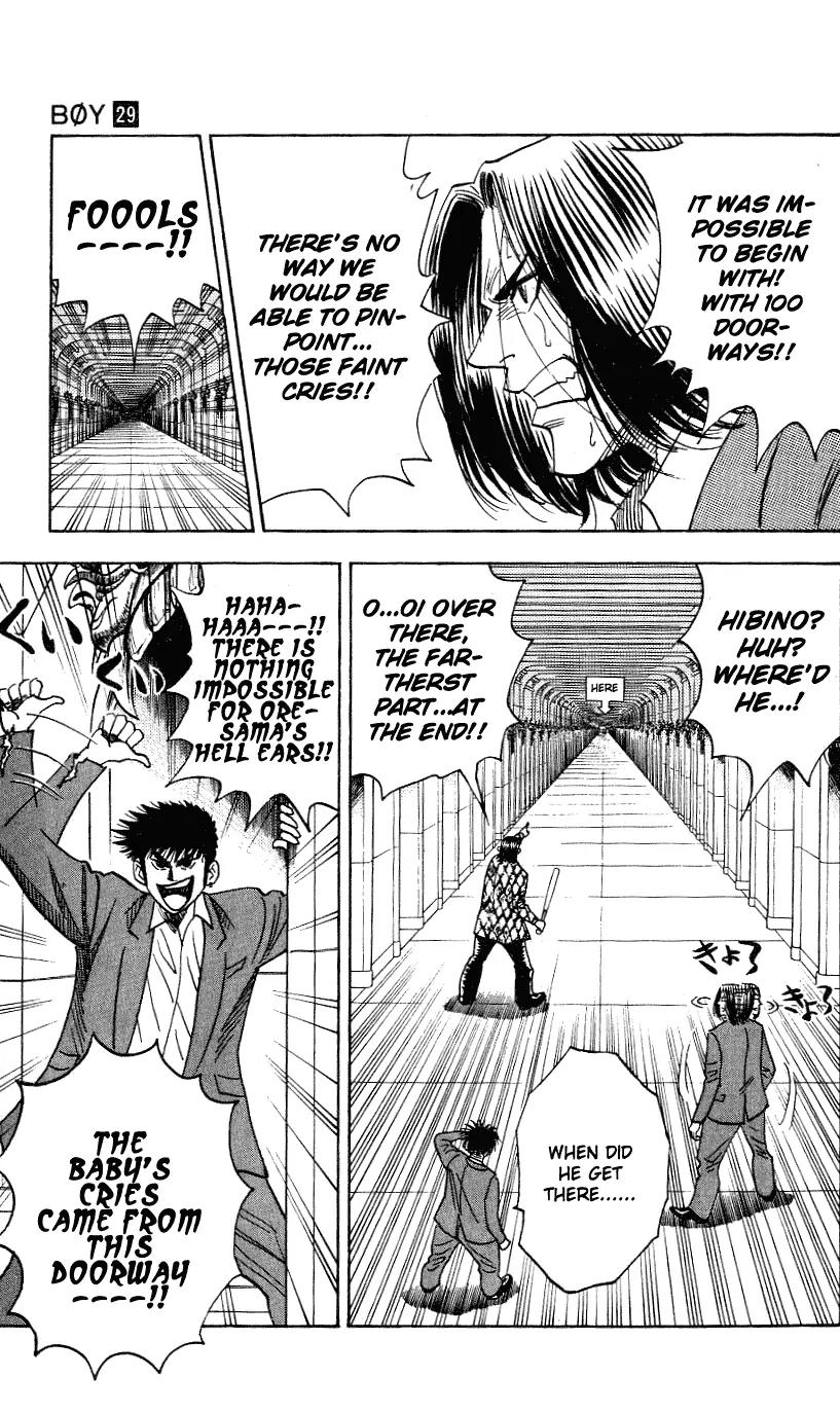 Hareluya II Boy Chapter 251 page 13 - Chapter 251: Liu Qi