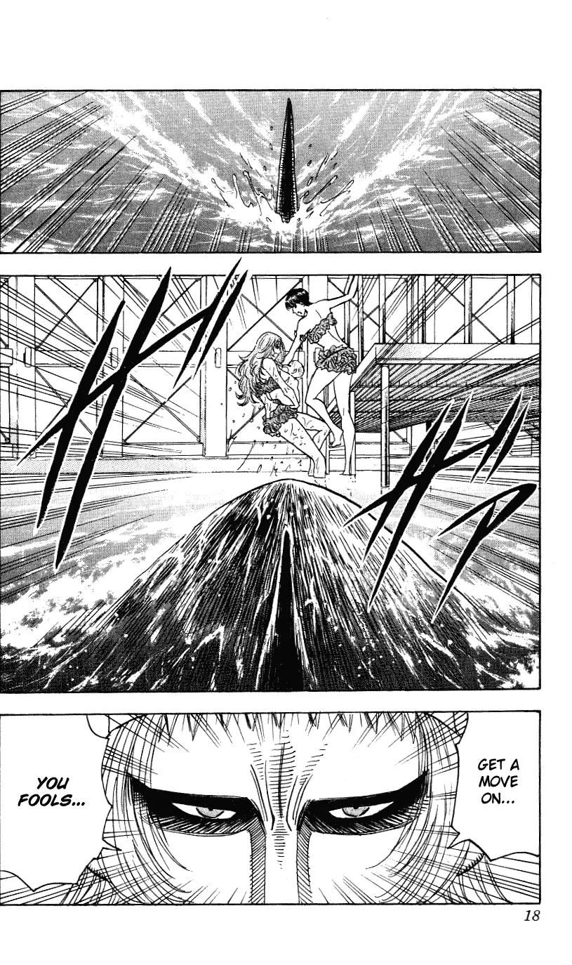 Hareluya II Boy Chapter 251 page 16 - Chapter 251: Liu Qi