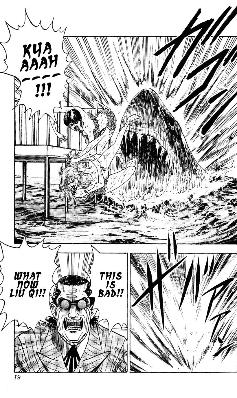 Hareluya II Boy Chapter 251 page 17 - Chapter 251: Liu Qi