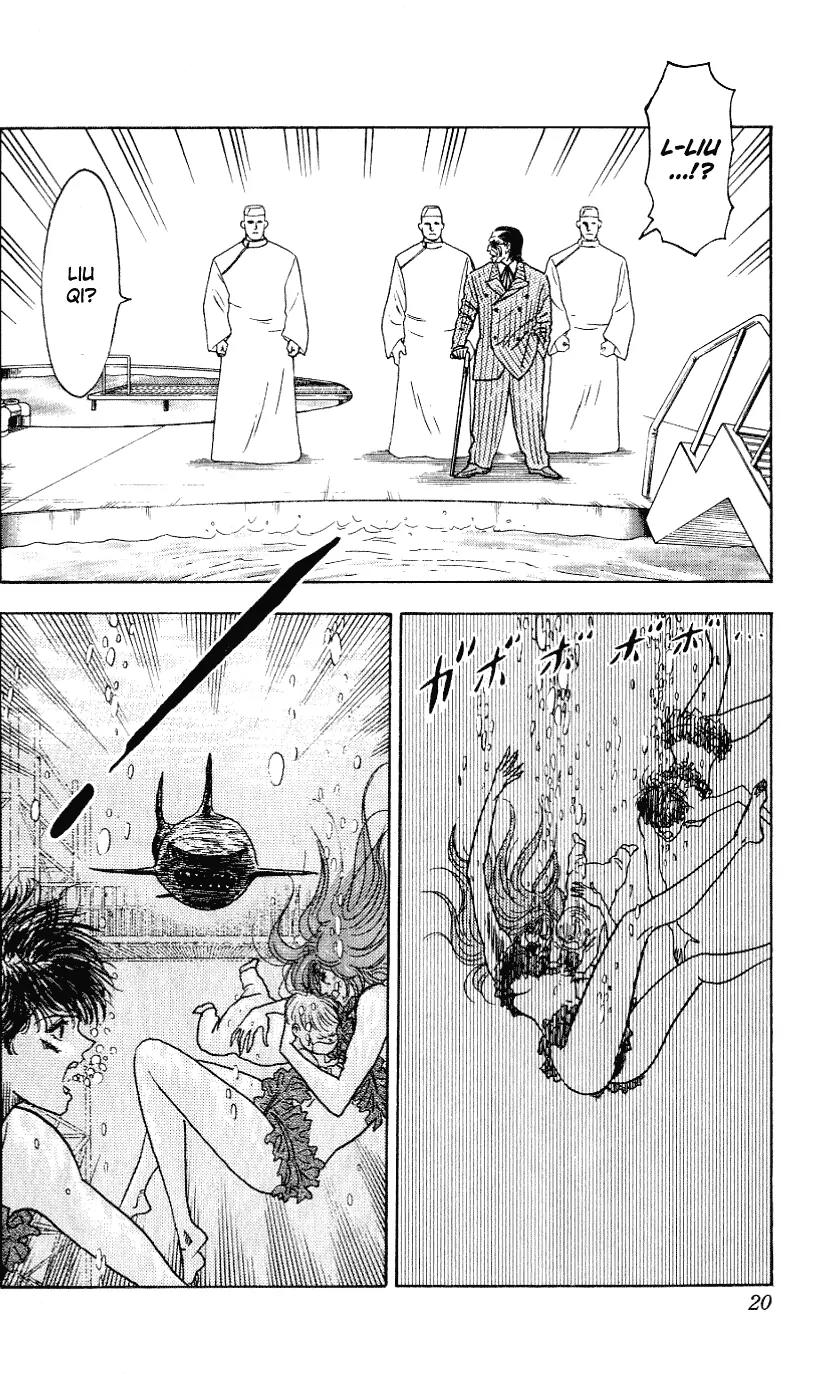 Hareluya II Boy Chapter 251 page 18 - Chapter 251: Liu Qi