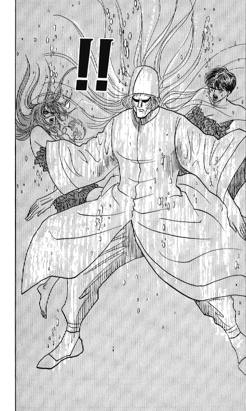 Hareluya II Boy Chapter 251 page 19 - Chapter 251: Liu Qi