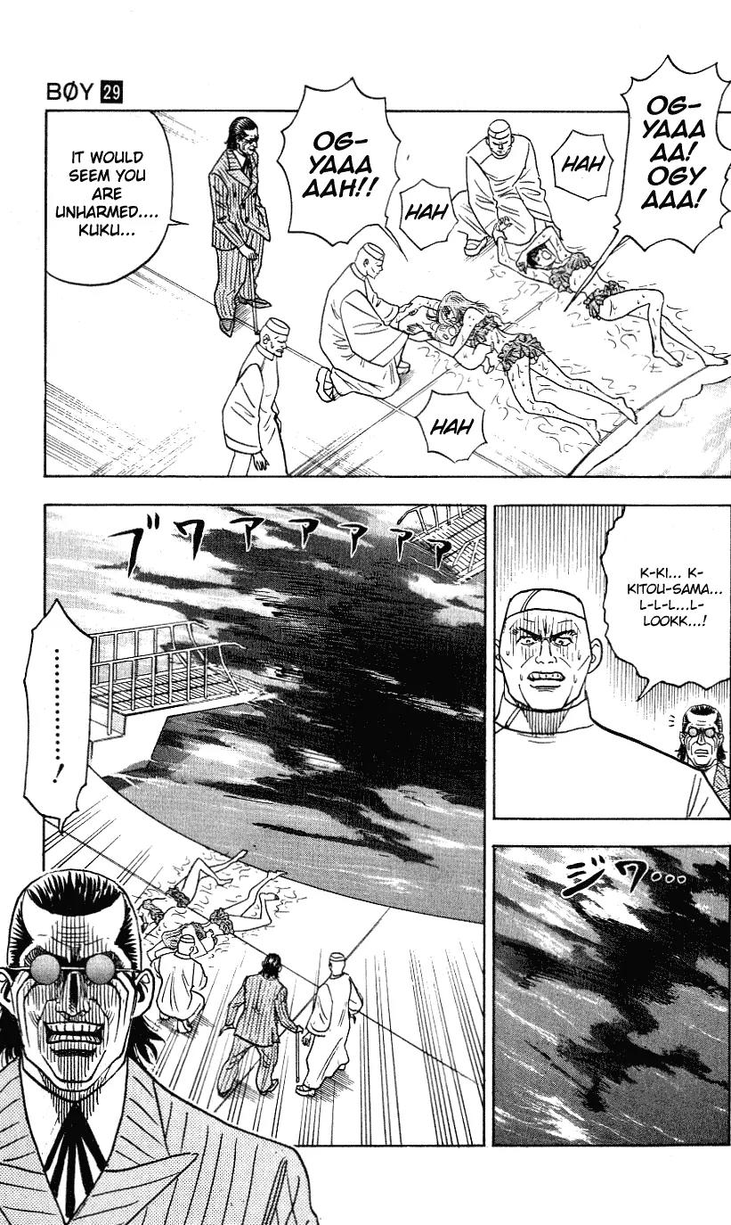 Hareluya II Boy Chapter 251 page 21 - Chapter 251: Liu Qi