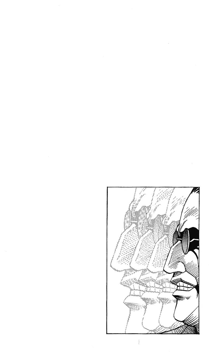 Hareluya II Boy Chapter 251 page 24 - Chapter 251: Liu Qi