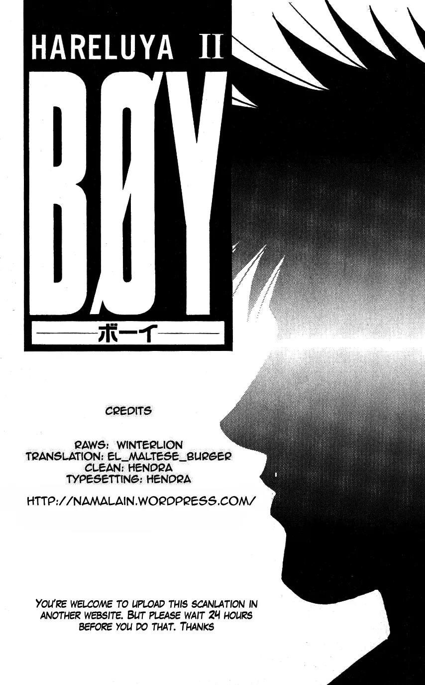 Hareluya II Boy Chapter 251 page 3 - Chapter 251: Liu Qi