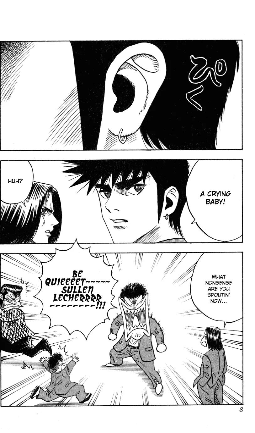 Hareluya II Boy Chapter 251 page 6 - Chapter 251: Liu Qi