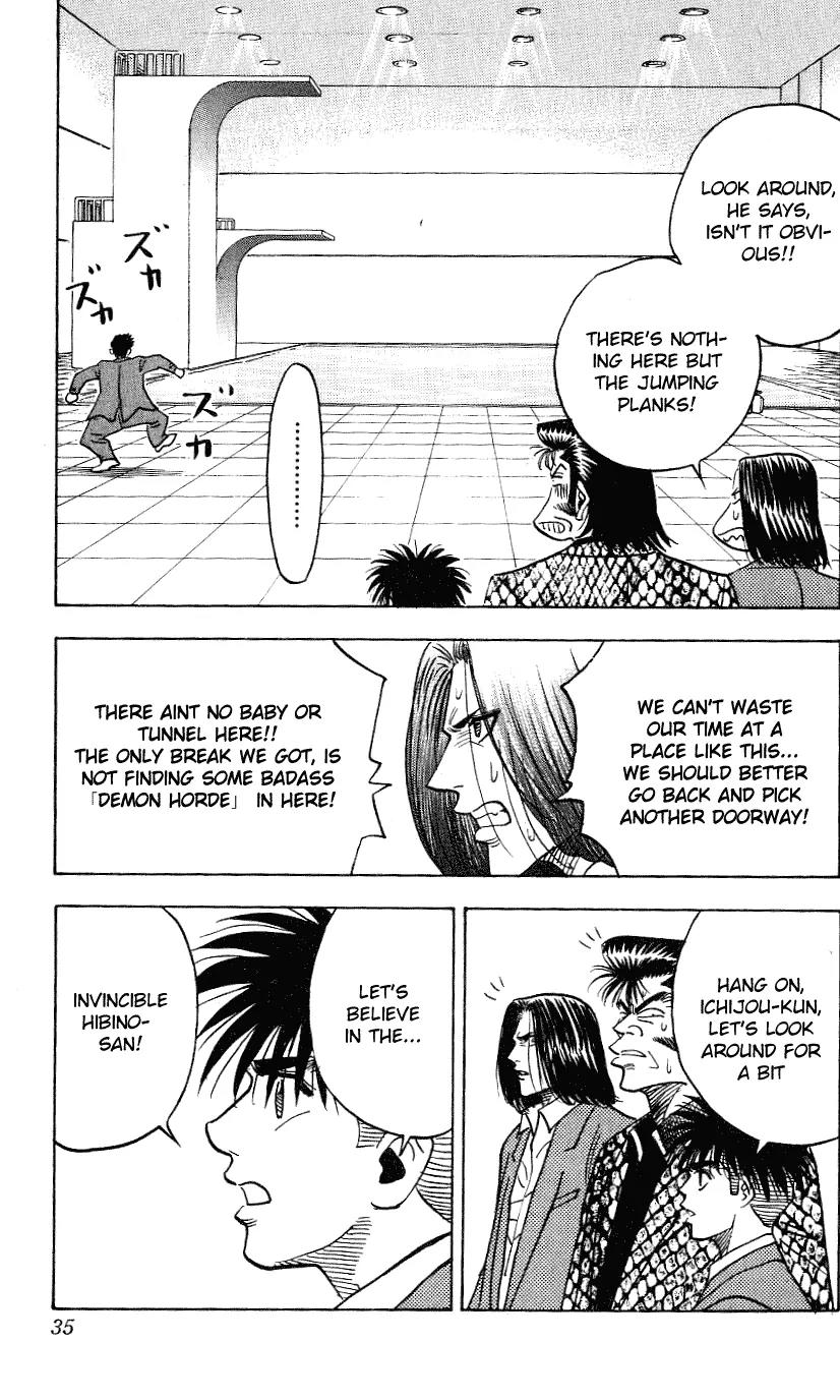 Hareluya II Boy Chapter 252 page 10 - Chapter 252: Abyss