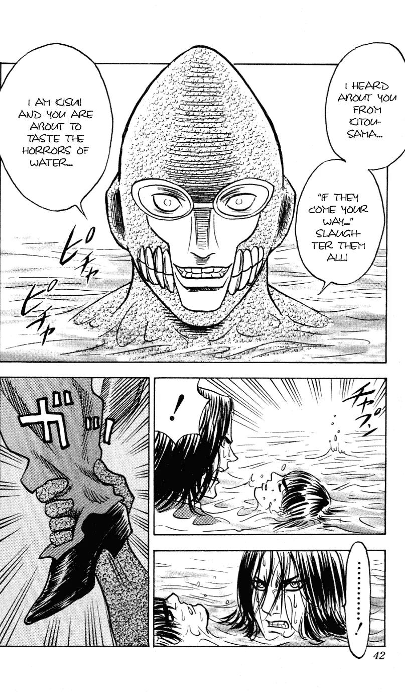 Hareluya II Boy Chapter 252 page 17 - Chapter 252: Abyss