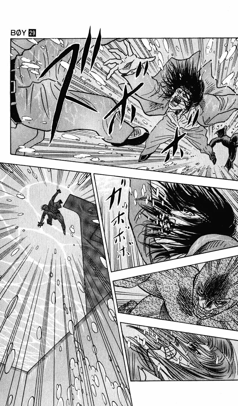 Hareluya II Boy Chapter 252 page 18 - Chapter 252: Abyss