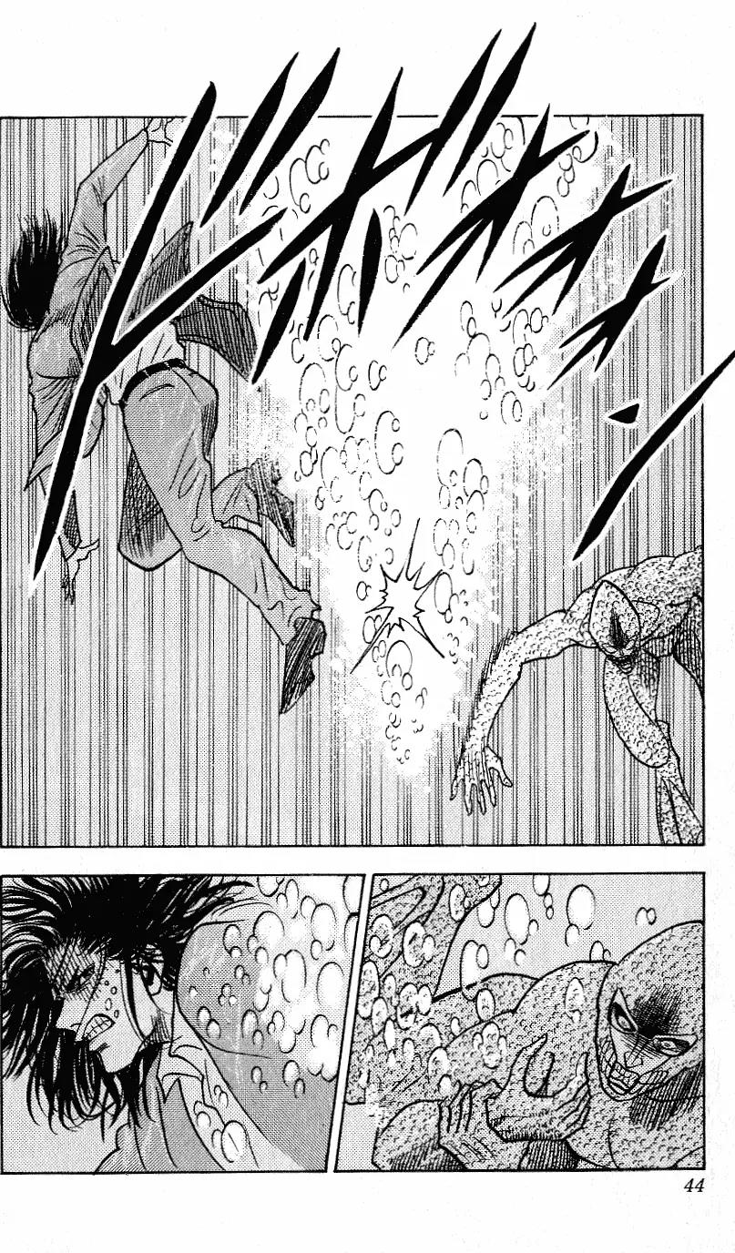 Hareluya II Boy Chapter 252 page 19 - Chapter 252: Abyss