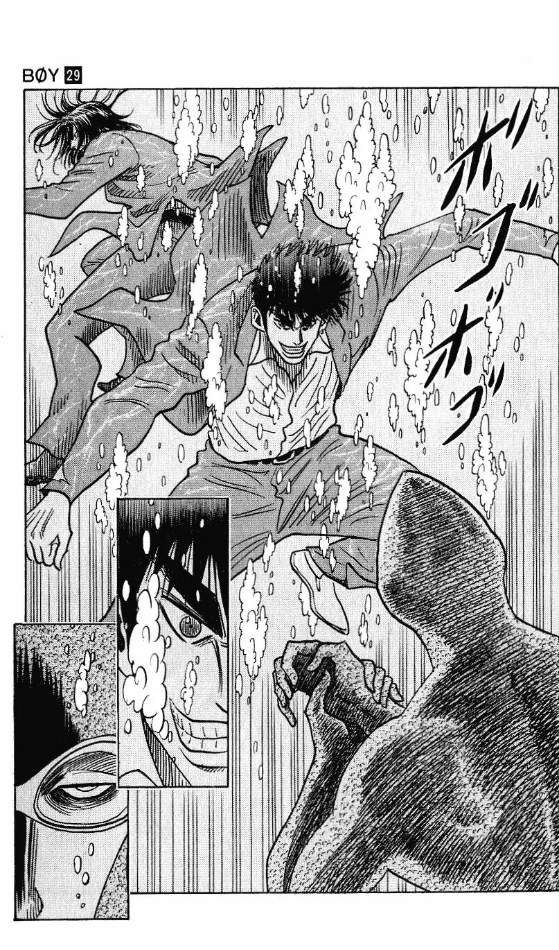 Hareluya II Boy Chapter 252 page 20 - Chapter 252: Abyss