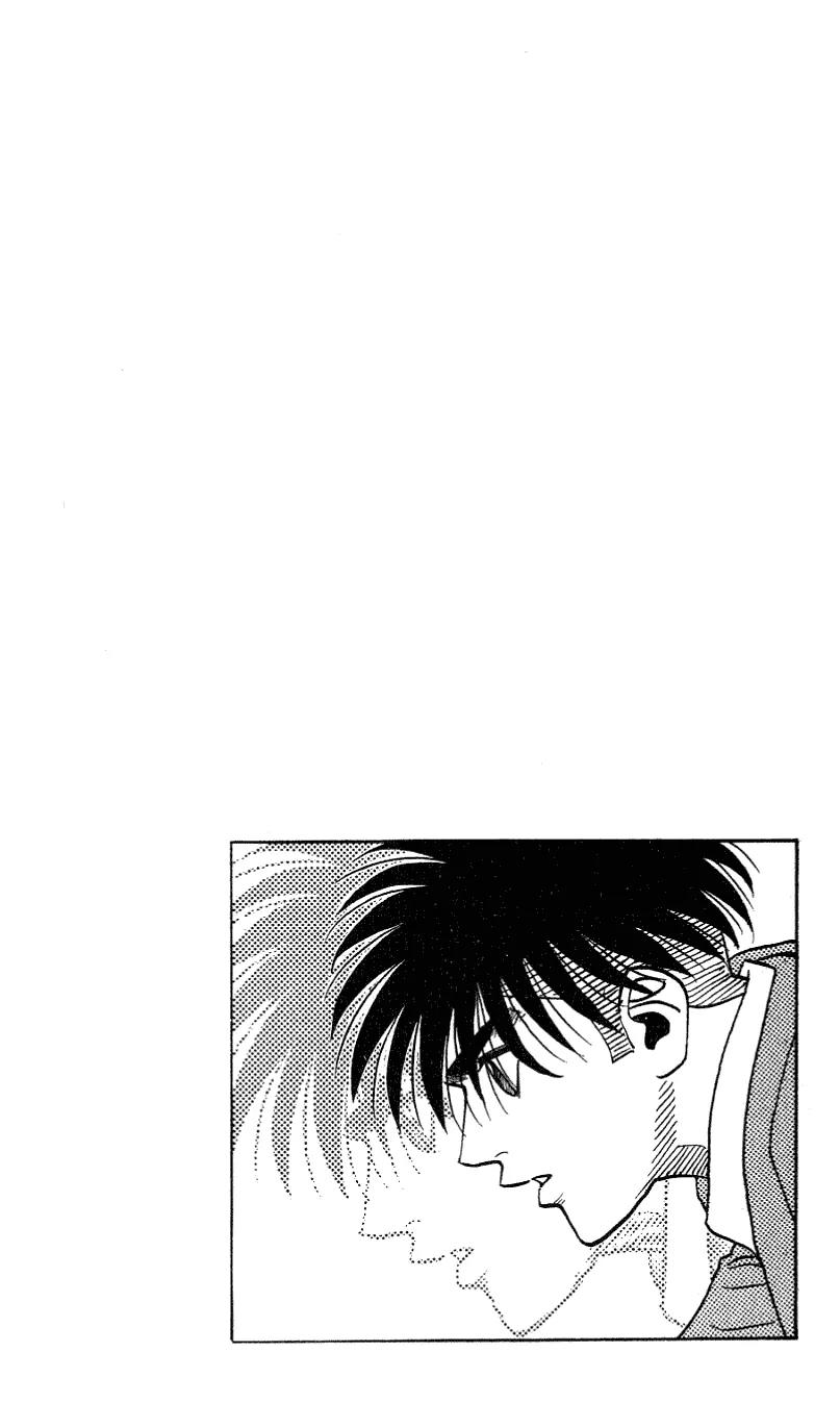 Hareluya II Boy Chapter 252 page 21 - Chapter 252: Abyss
